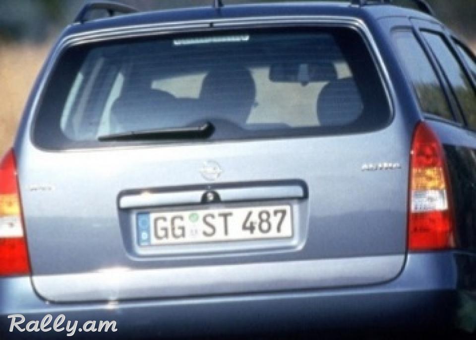 Astra g universali bagajnik