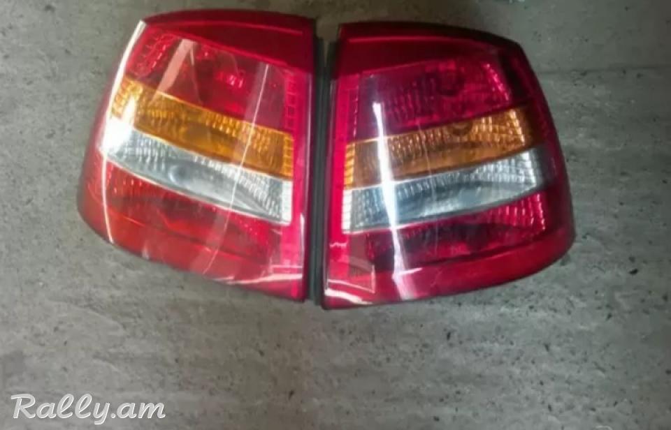 Astra g stop gorcaranayin
