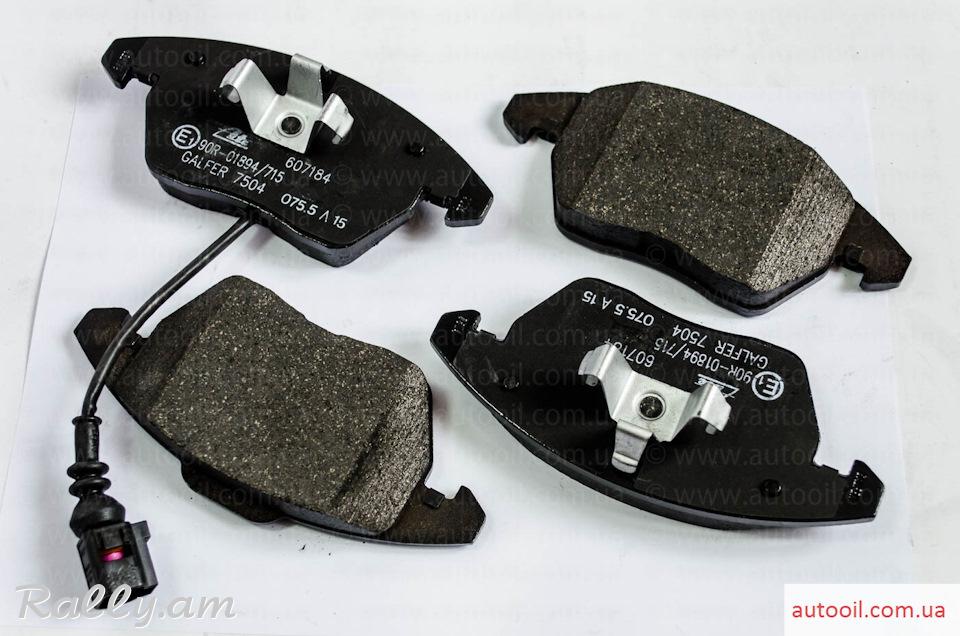 Audi a4, a6, a8, polo, q7, q5, կալոտկեք kalotk