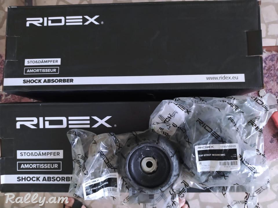 Ամորտիզատորի չաշկա Zafira, Astra G, Combo, Vectra B, Corsa օրիգինալ Գերմանական RIDEX ֆիրմայով