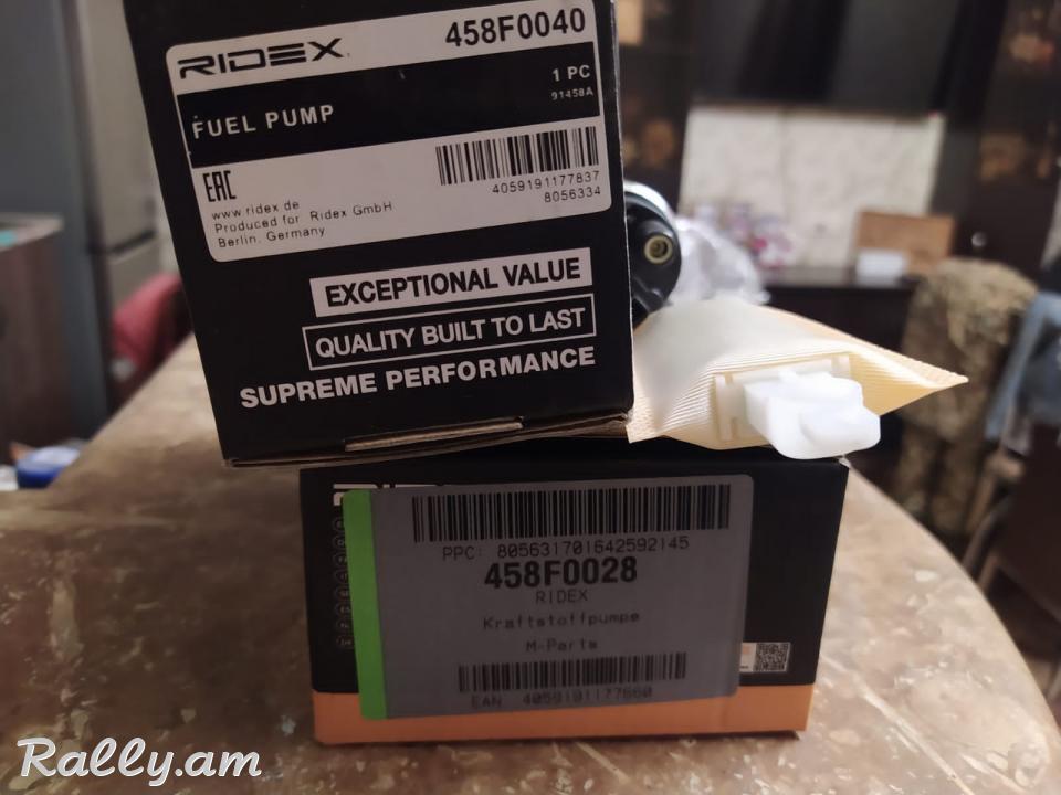 Բենզանասոս Astra G, Zafira, Vectra B, Tida, Astra H, Corsa, Ford, Toyota, օրիգինալ Գերմանական RIDEX Գերմանական