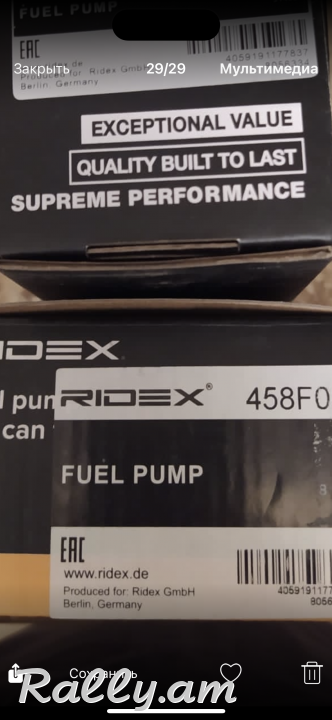 Բենզանասոս Astra G, Zafira, Vectra B, Tida, Astra H, Corsa, Ford, Toyota, օրիգինալ Գերմանական RIDEX Գերմանական