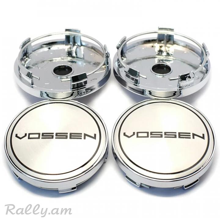 Vossen bantaji kalpakner 60mm