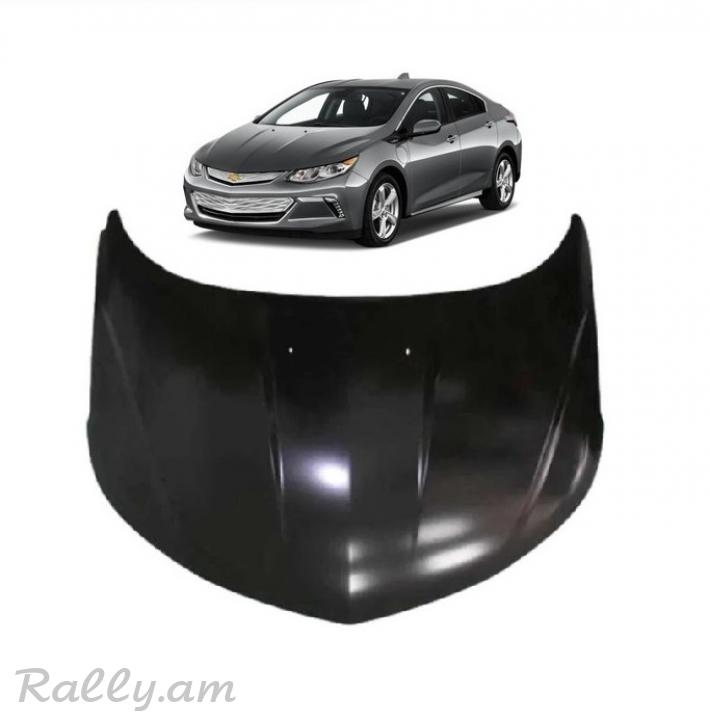 Chevrolet Volt 2 Kapot Ayluminic 2016-2018