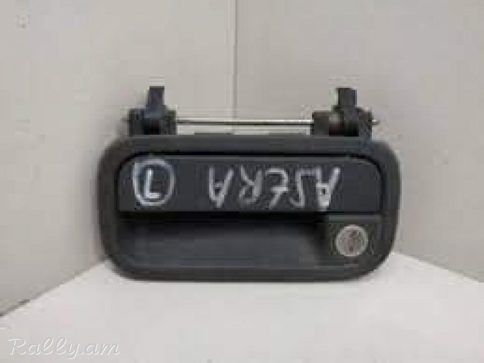 Opel astra f dran ruchka