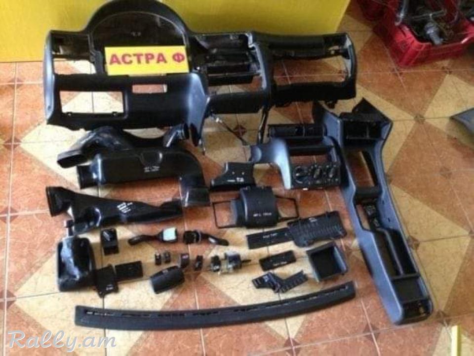 Opel astra f saloni plasmasner