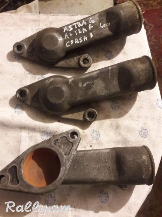 Opel astra g termostati korpus