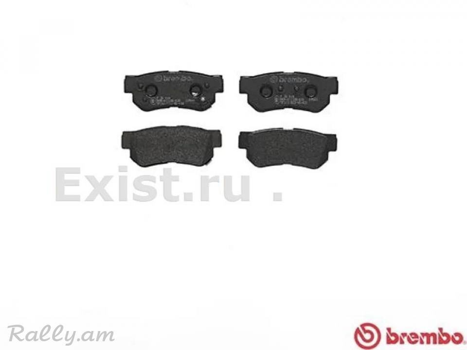 Kia Optima kalodka հետևի կալոդկա արգելակման կոճղակ, Колодки тормозные задние Made in Italy