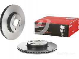 Toyota Corolla tormuzi disk դիմացի դիսկ, տալերկա Диск тормозной передний Made in Italy