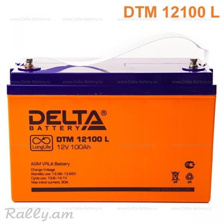 DELTA   Аккумуляторная батарея Delta DTM 12100 L (12V / 100Ah)