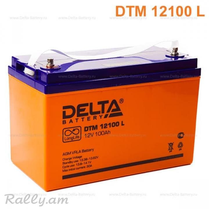 DELTA   Аккумуляторная батарея Delta DTM 12100 L (12V / 100Ah)