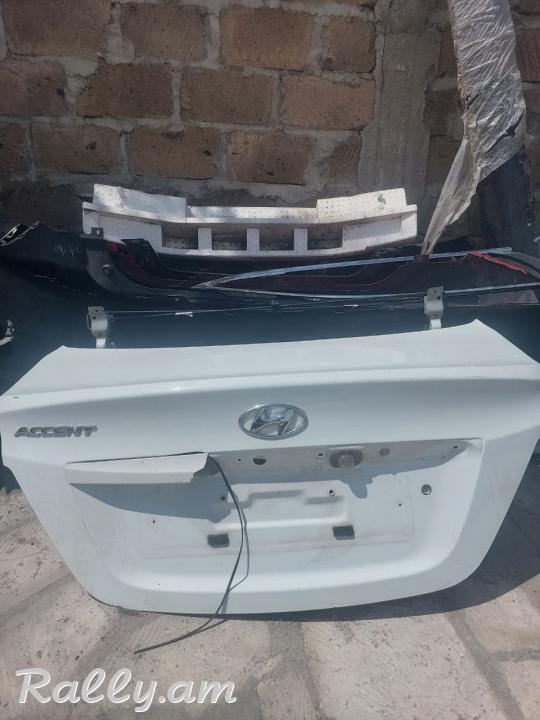 Hyundai Accent bagajnik բագաժնիկ