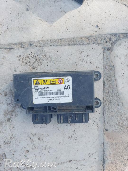 Блок управления Air Bag Chevrolet Cruze J300