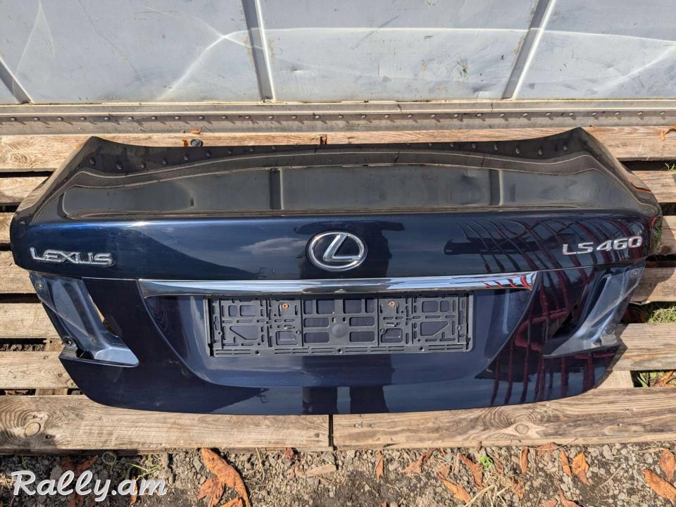 Lexus LS 460 բագաժնիկ