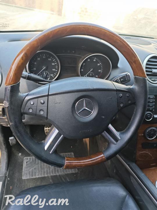 Ml 350 Ղեկ, Ռույլ (Руль)