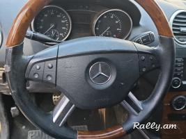Ml 350 Ղեկ, Ռույլ (Руль)
