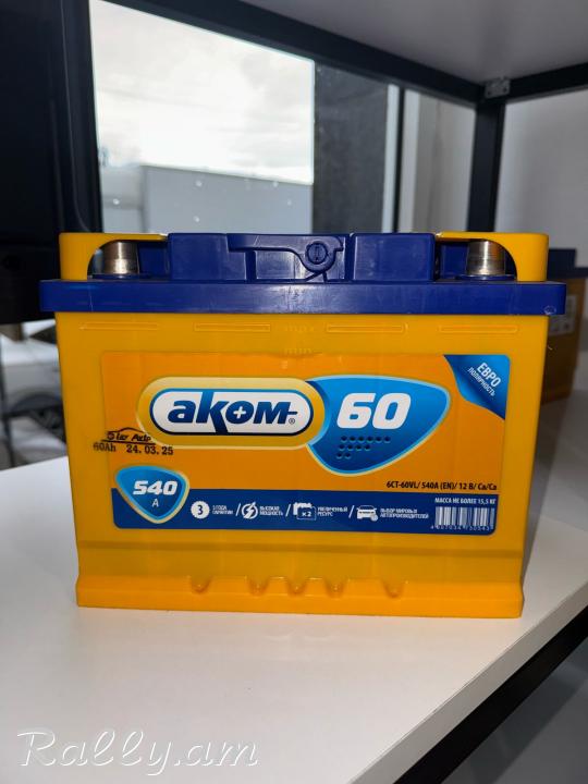 AKOM 60 ամպեր 6 ամիս երաշխիք 