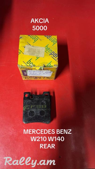 PAHESTAMASER BOLOR MEQENANER BARCR WORAKI
