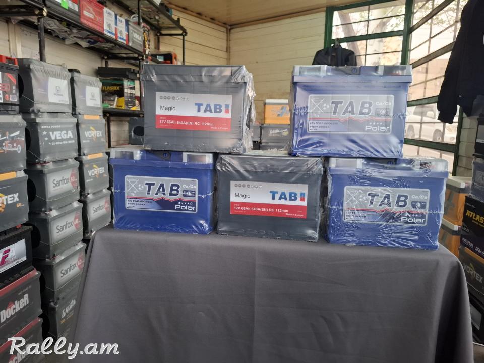 Սլովենական TAB մարտկոցների լայն տեսականի