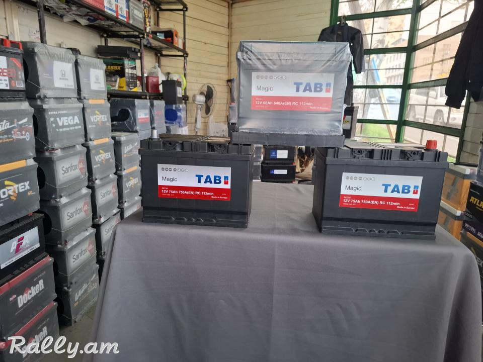 Սլովենական TAB մարտկոցների լայն տեսականի
