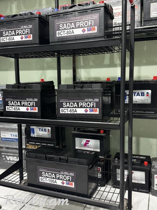 SADA PROFI ՈՒկրաինական մարտկոցներ