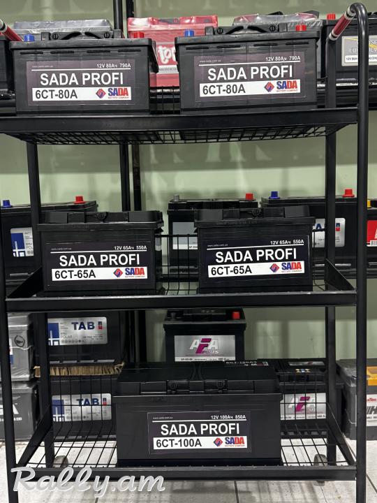 SADA PROFI ՈՒկրաինական մարտկոցներ