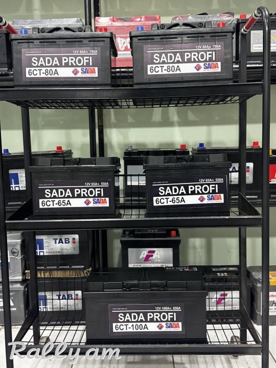 SADA PROFI ՈՒկրաինական մարտկոցներ