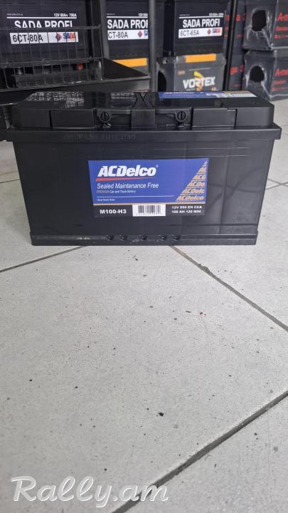 AC DELCO Ամերիկական մարտկոցներ