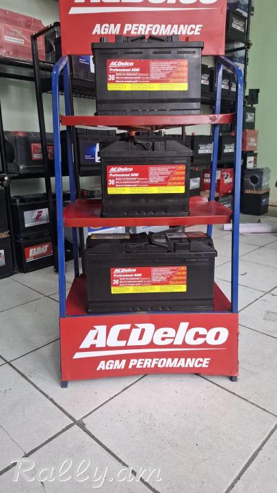 AC DELCO