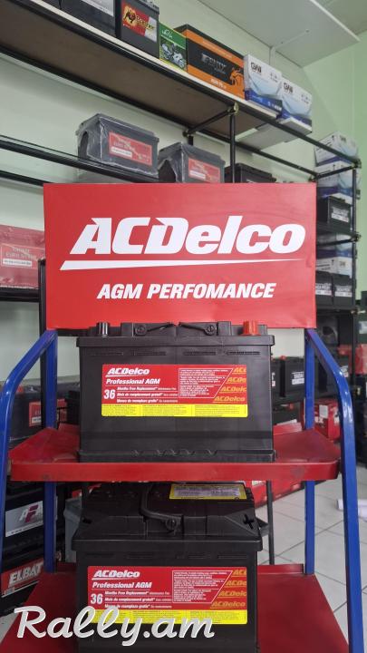 AC DELCO