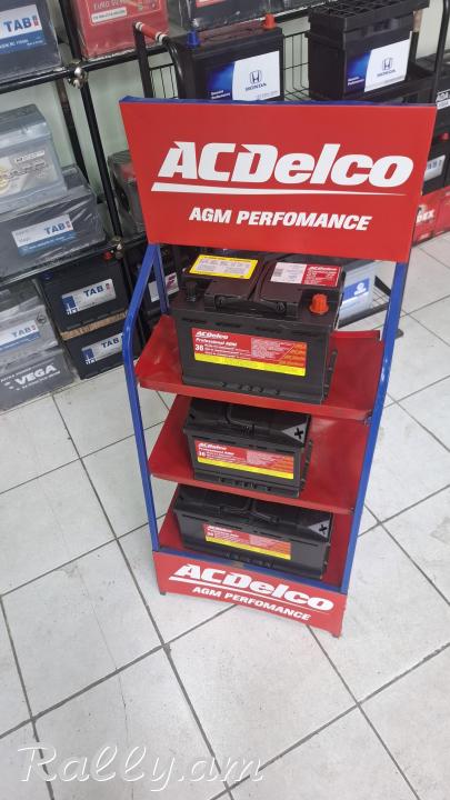 AC DELCO