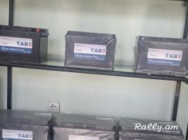 TAB Եվրոպական մարտկոցների լայն տեսականի