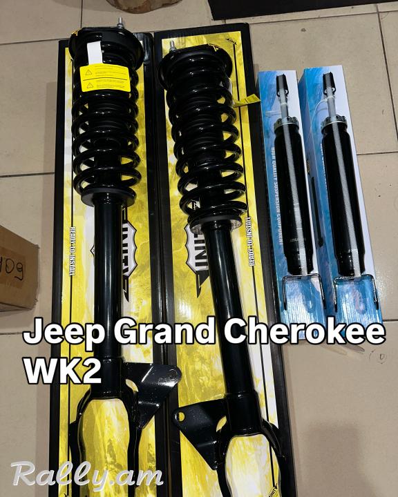 Jeep Grand Cheroki 2014-2024