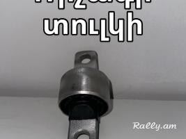 Tesla 3 Ռիչագի տուլկի