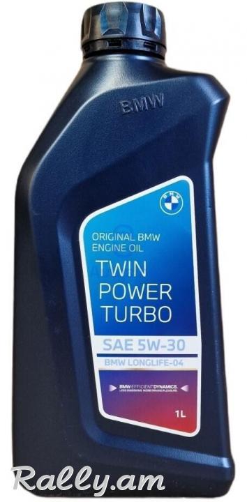 BMW GROUP 5w30 շարժիչի յուղ