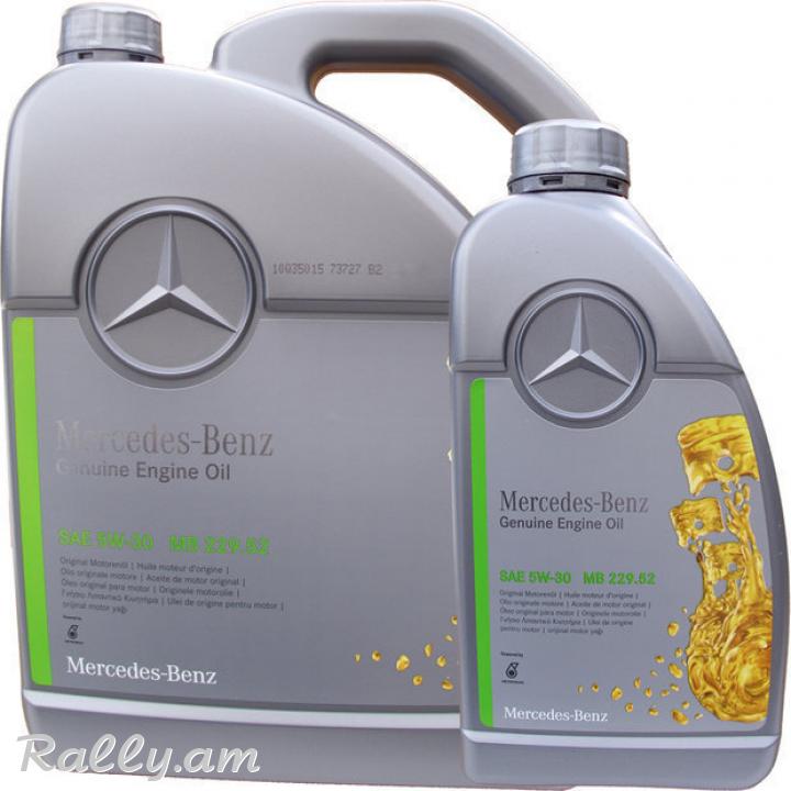 Mercedes-Benz 5w30 շարժիչի յուղ
