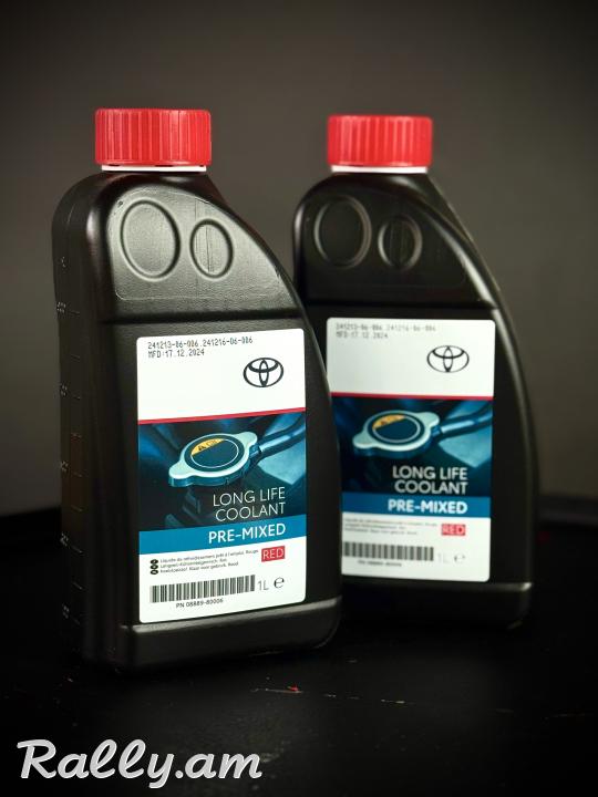 TOYOTA անտիֆրիզ