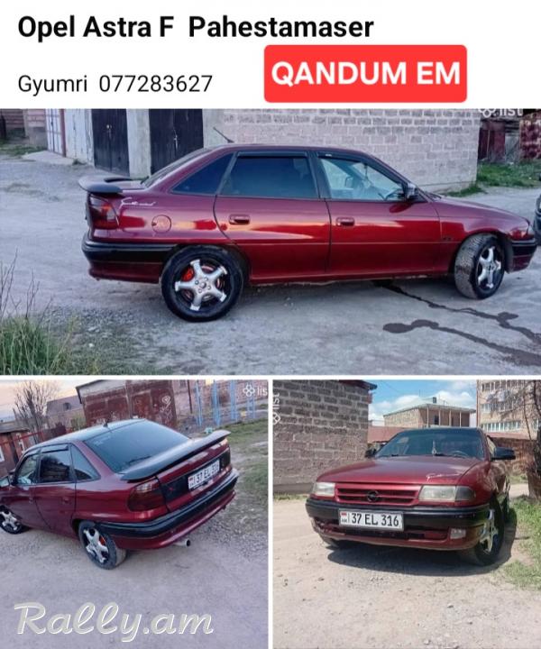 Opel astra f maser