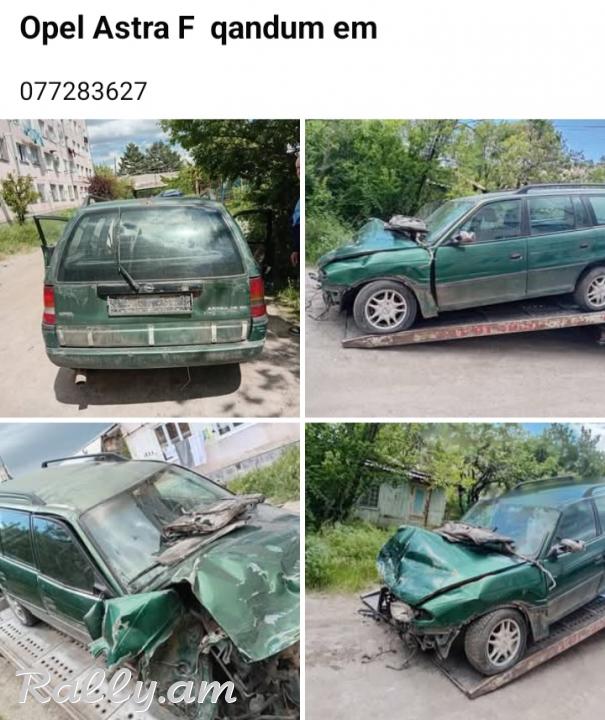 Opel astra f maser