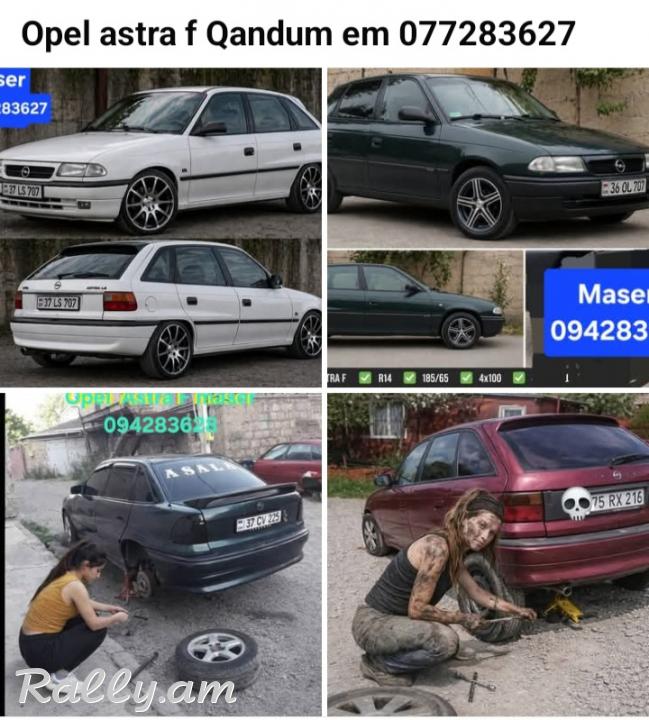Opel astra f drneri apaki