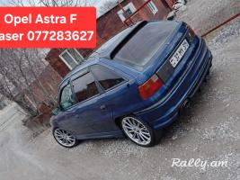 Opel astra f ՊԱՀԵՍՏԱՄԱՍԵՐ