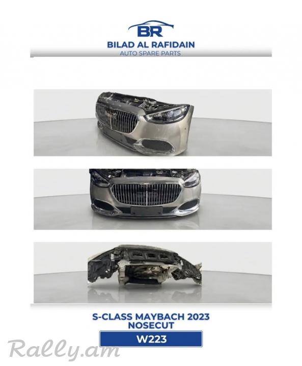 Mercedes-Benz S-Class Maybach W223 2023 ноускат (передняя часть) – б/у оригинал