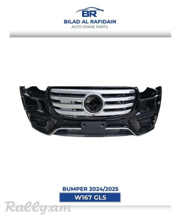 Mercedes-Benz GLS W167 2024/2025 передний бампер – б/у оригинал