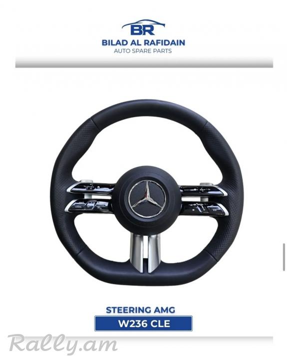 Mercedes-AMG CLE W236 руль – б/у оригинал