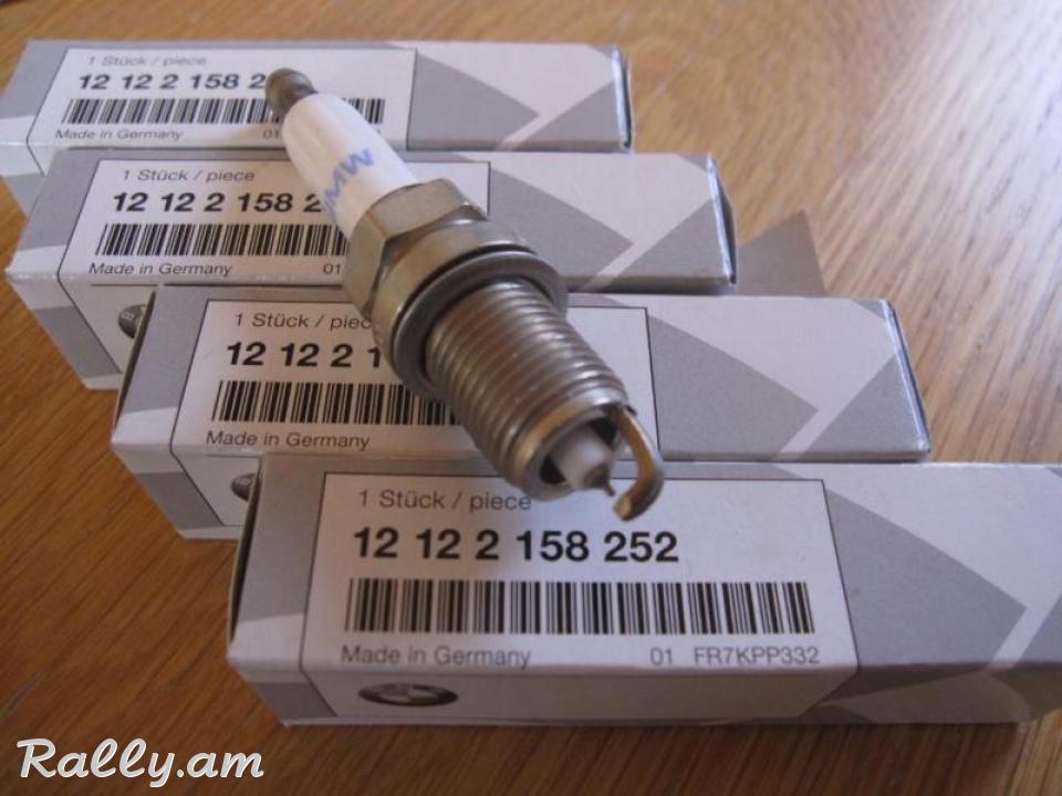 Made in Germany original 100% 1 bexik bmw group bosch 12122158252 FR7KPP332