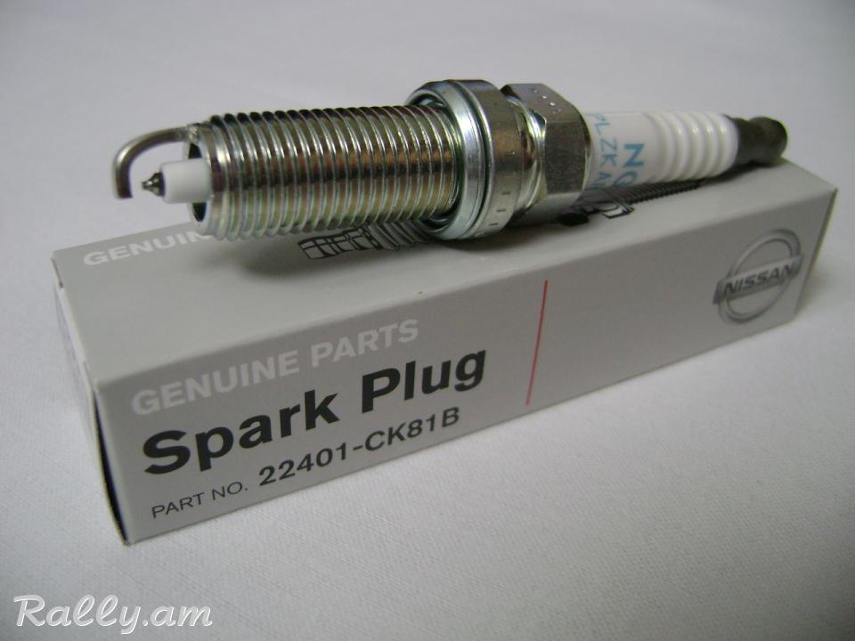 Made in japan original 100% ngk laser platinum svecha nissan 22401-CK81B