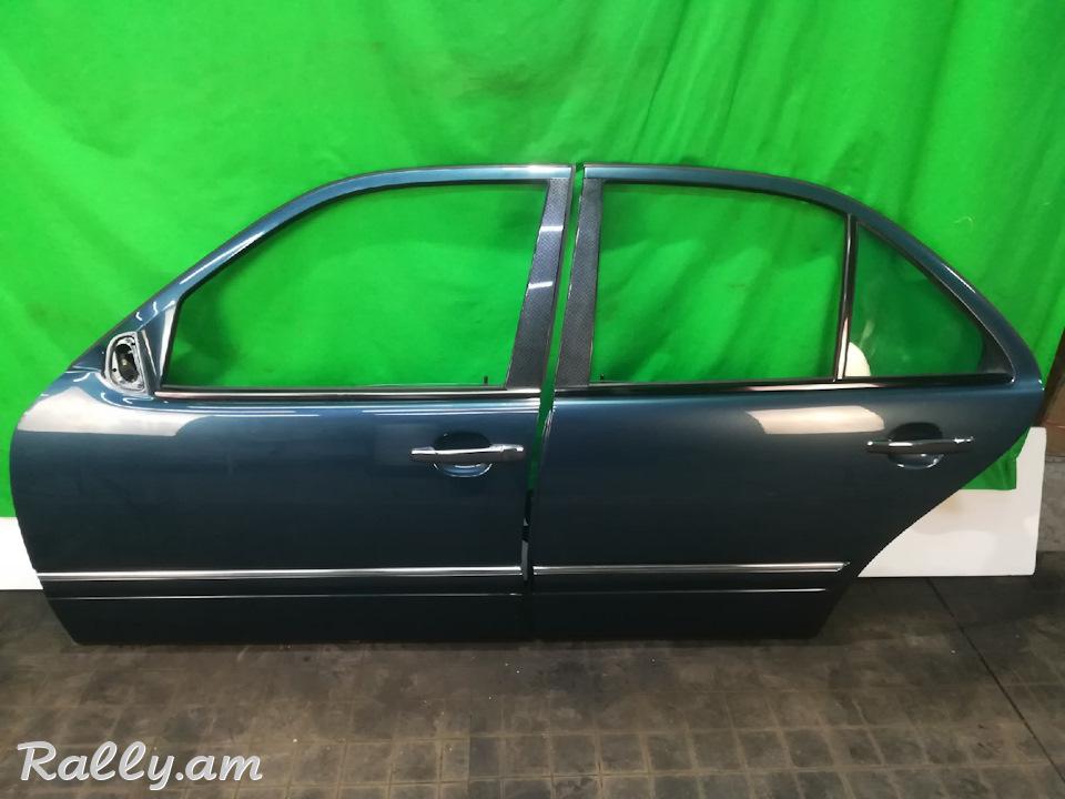 W210 drner