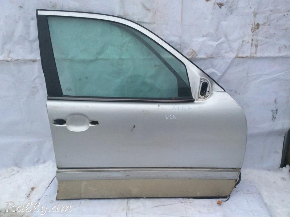W210 drner