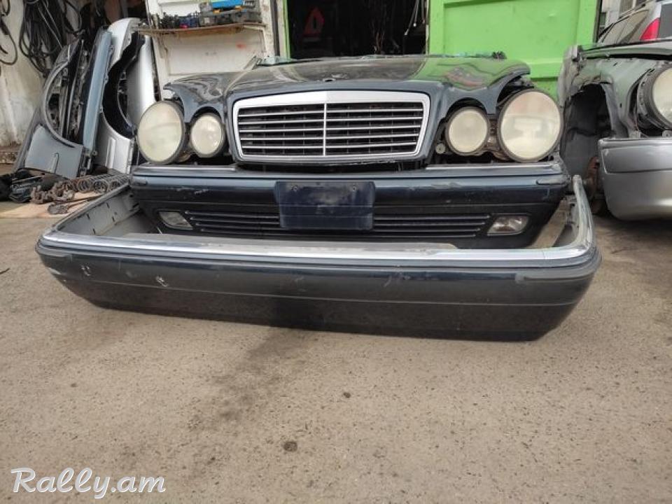 W210 drner