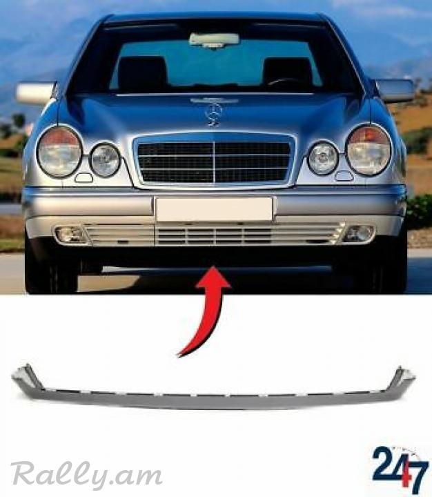 W210 shti taki kant